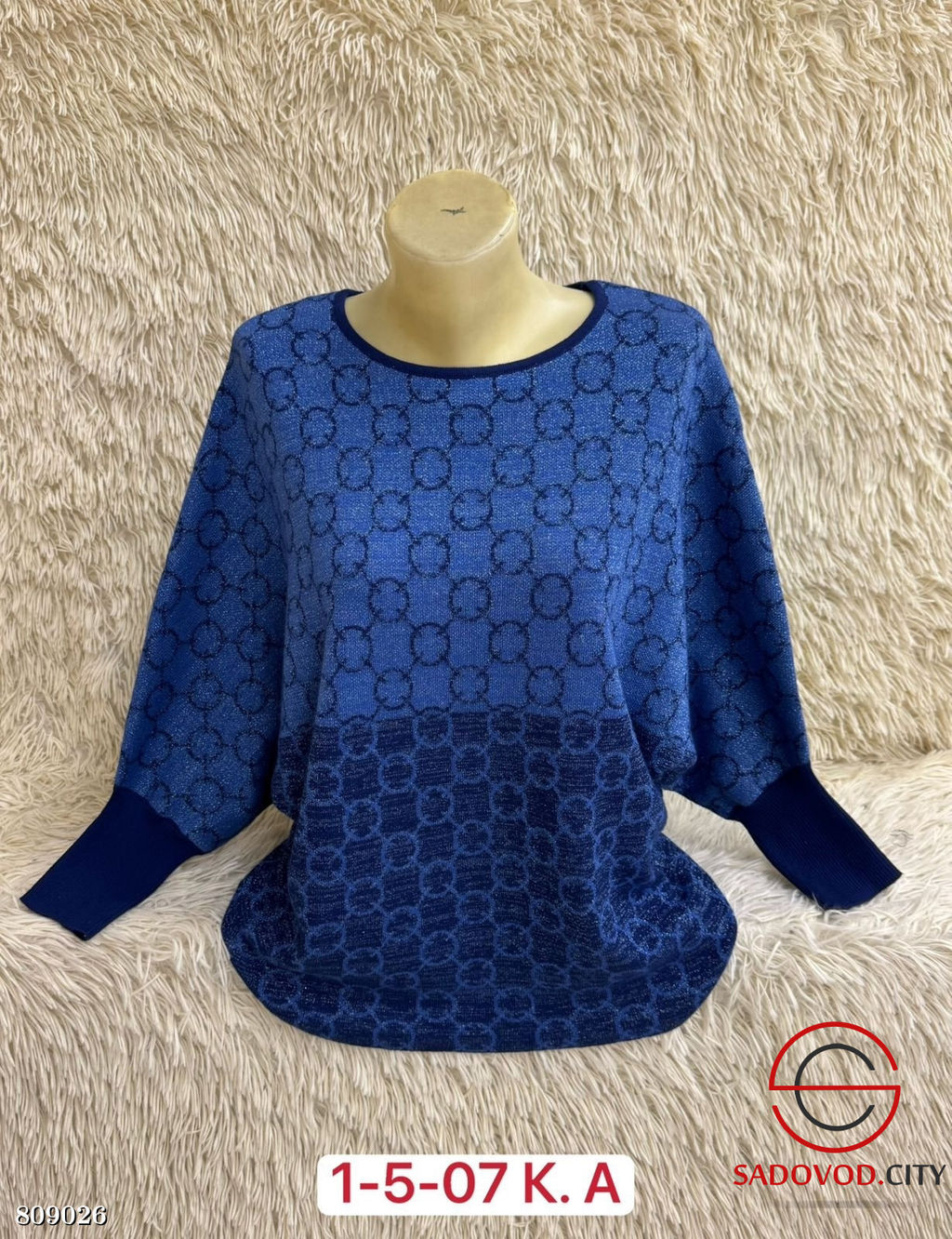 Свитер женский с принтом - Bruno фото 3