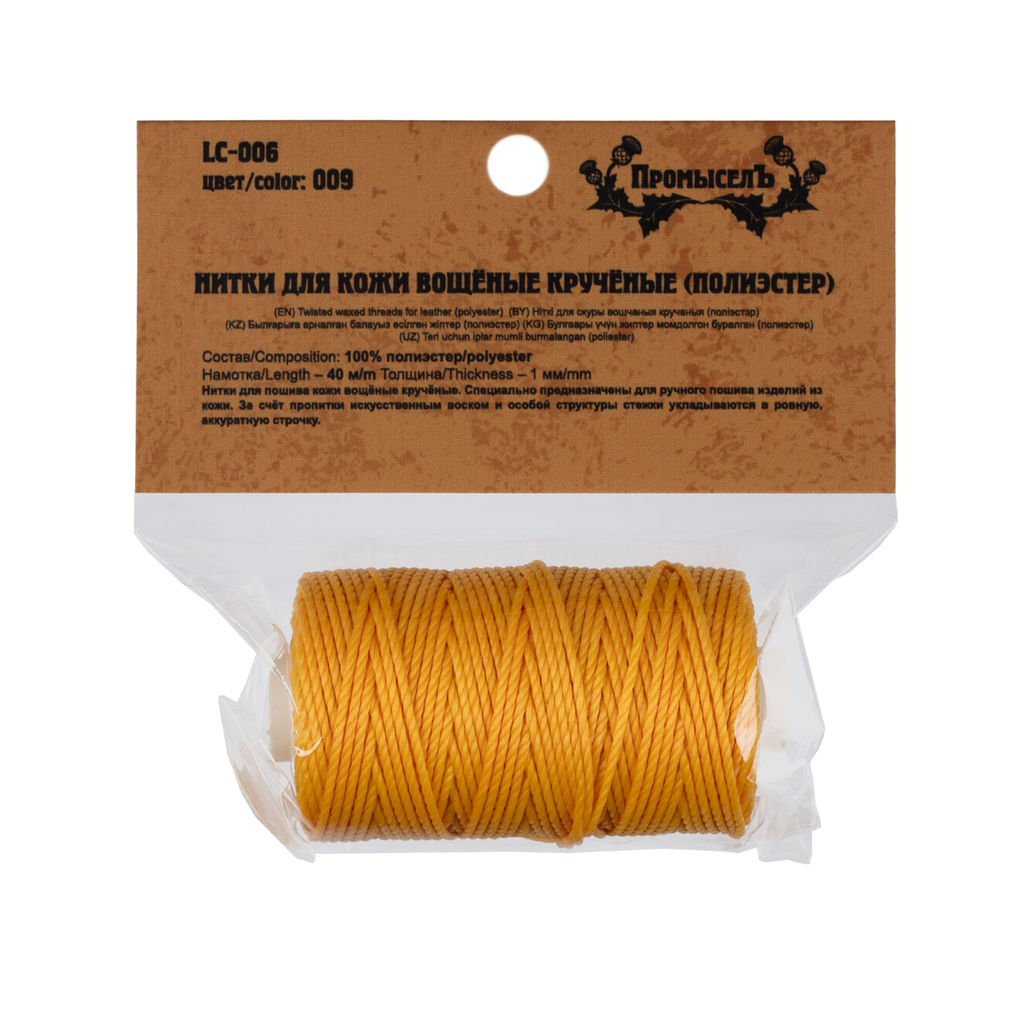 Промысел Нитки вощёные (полиэстер) LC-006 для кожи 40 м № 009 жёлтый