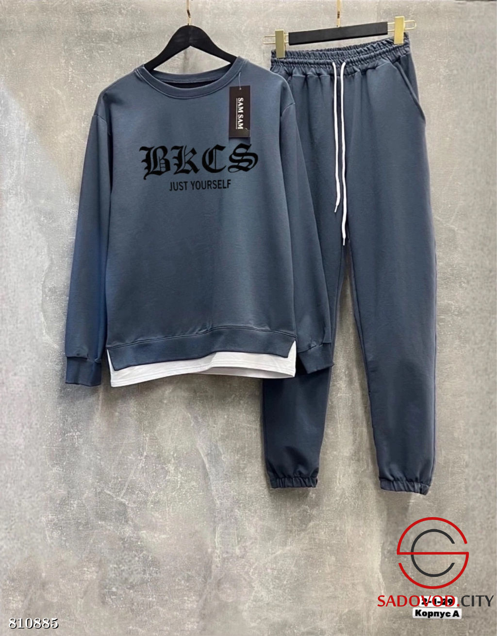 Костюм двойка, двунитка - Bruno фото 2