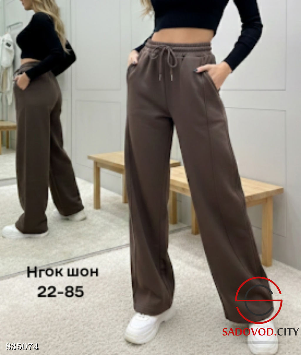 Спортивные женские штаны - Bruno фото 3