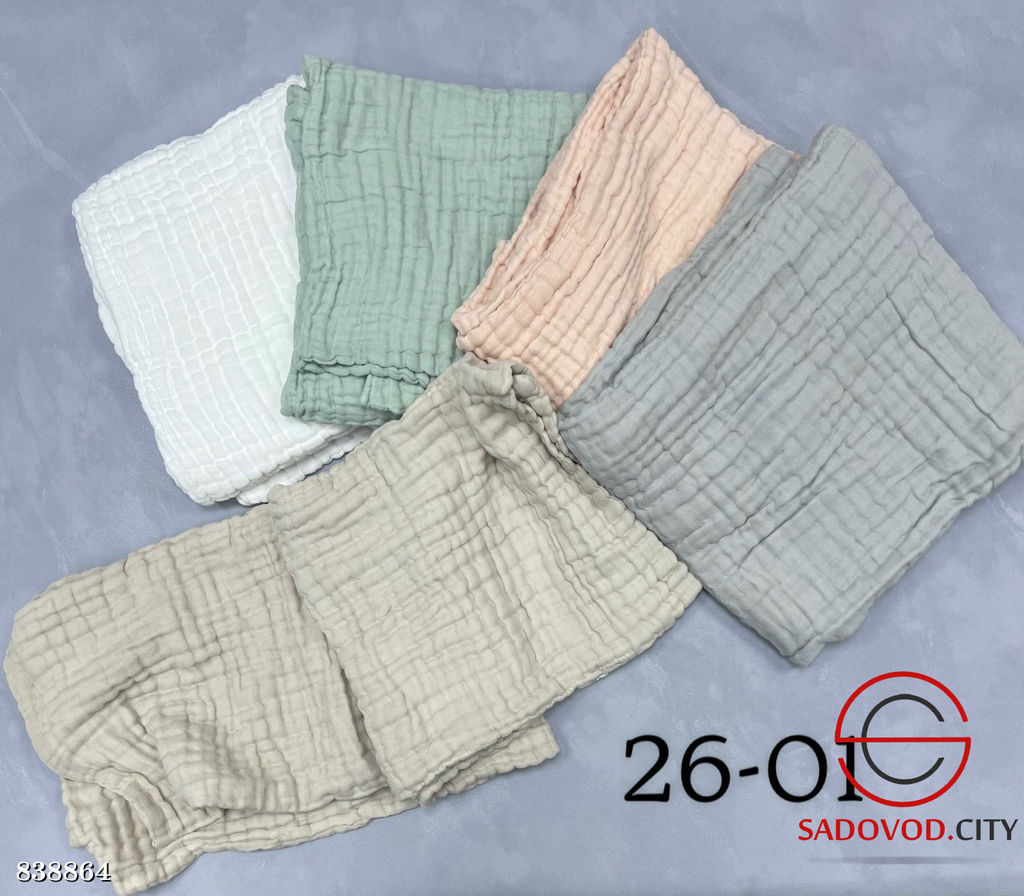 Муслиновые пледы 6-ти слойные