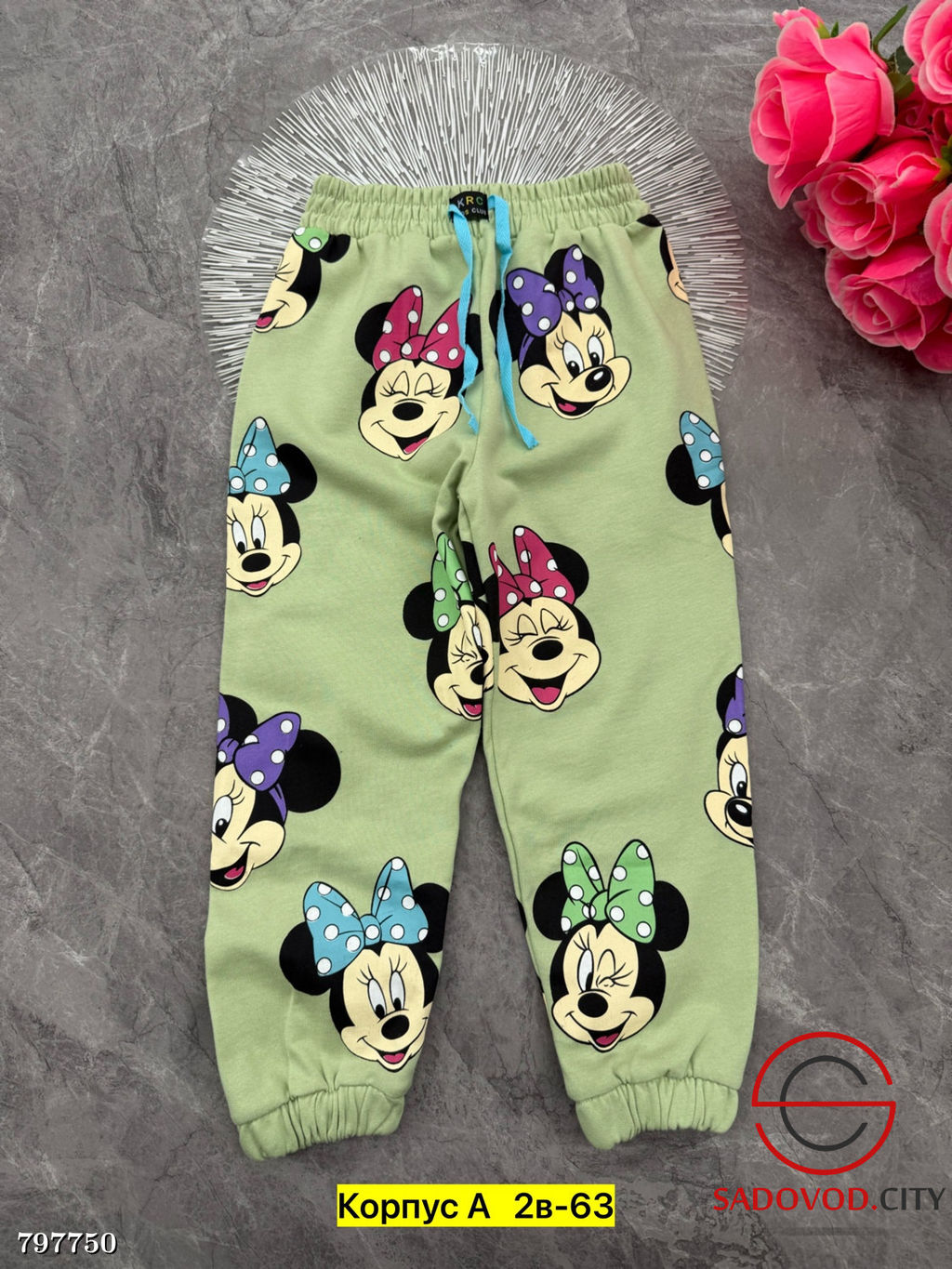 Штаны из хлопка для мальчика и девочек