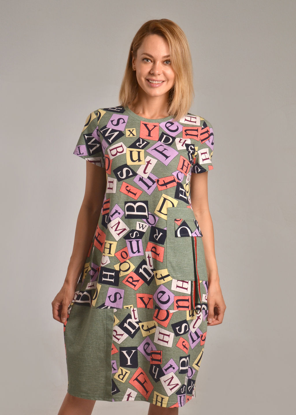 Платье женское МАРСЕЛЬ-2 (с рисунком зеленый №30) - Ивановская трикотажная компания фото 2