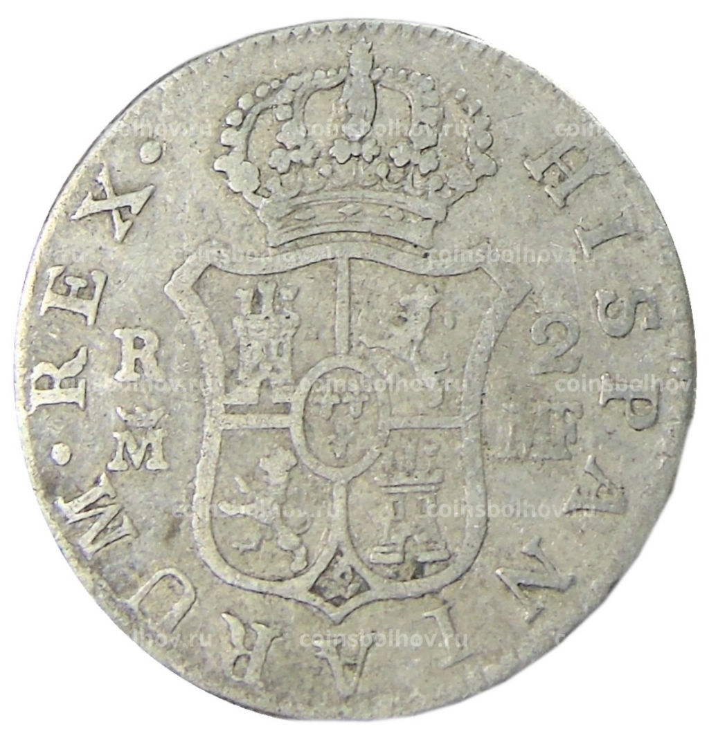 2 реала 1795 года Испания