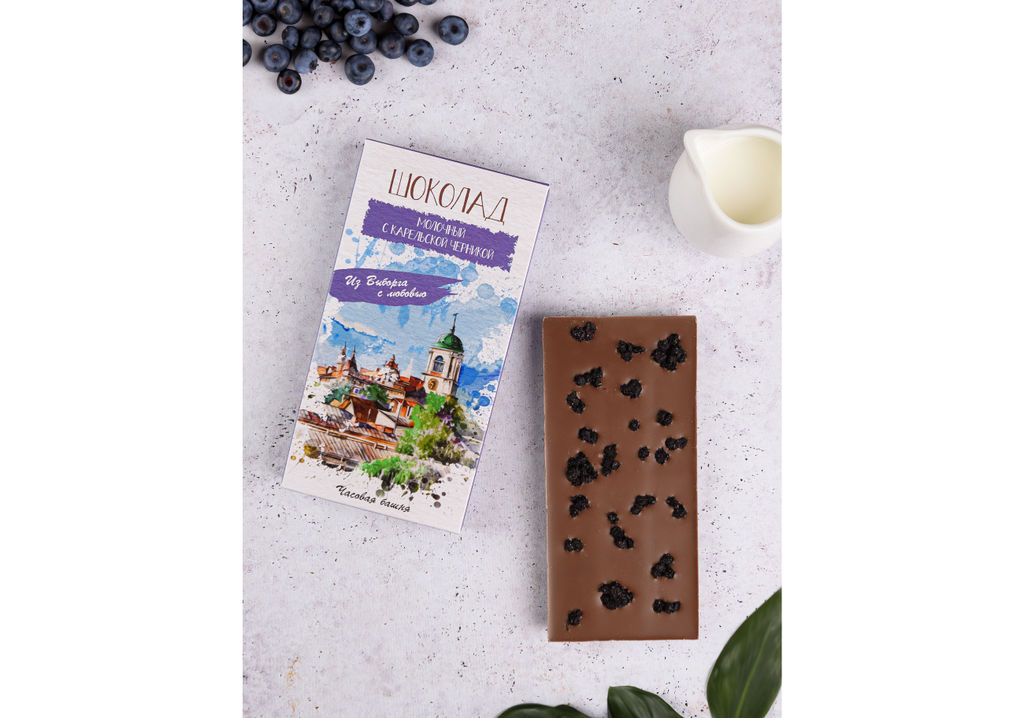 Шоколад молочный с карельской черникой (виды Выборга)