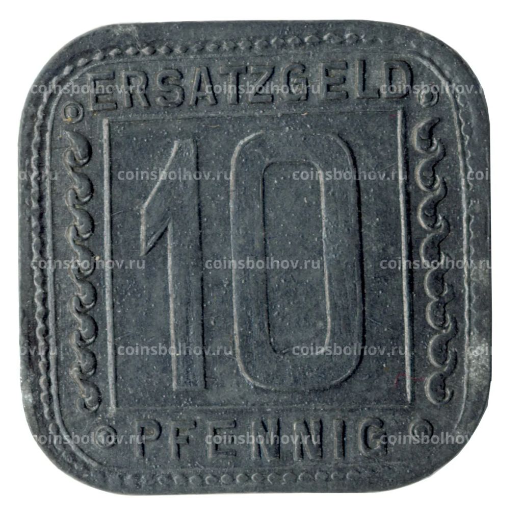 10 пфеннигов 1918 года Германия  Нотгельд (Людвигсхафен)