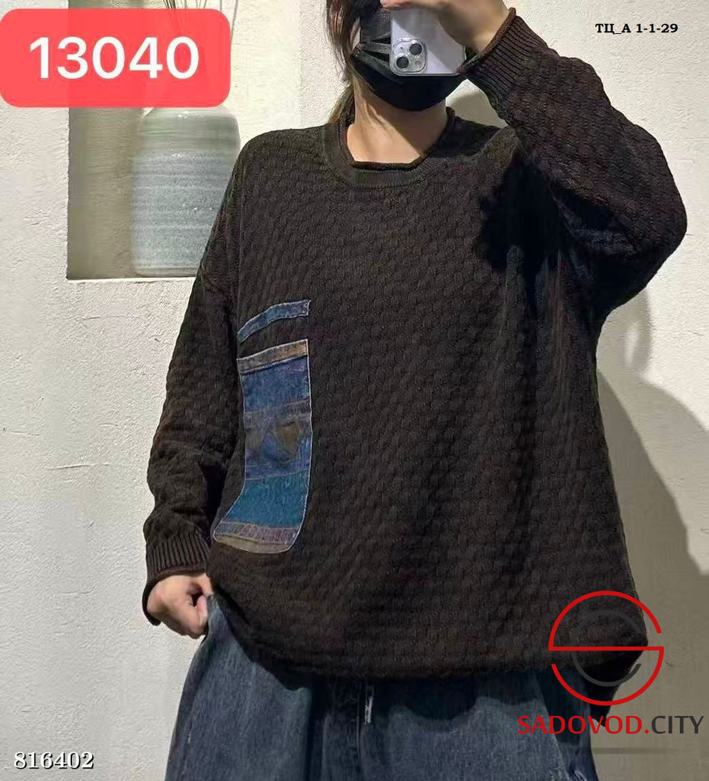 Женский винтажный пуловер - Bruno фото 4