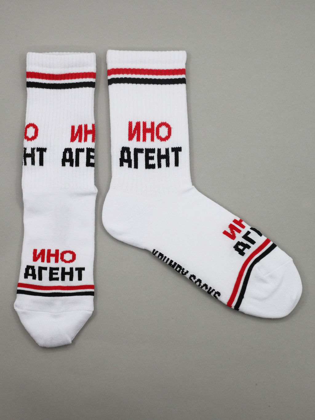 Носки р.40-45 TxT Иноагент - Krumpy фото 3