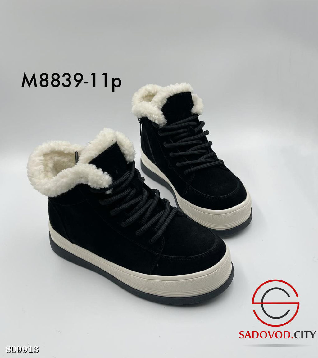 ботинки женские для зимнего сезона - Bruno фото 5