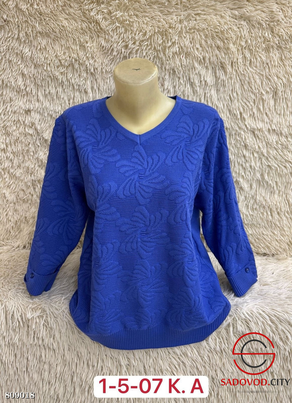 Свитер женский с принтом - Bruno фото 4