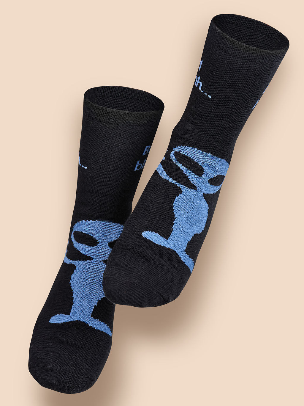 BEGL3297/1(2шт. в упаковке) Носки для мальчиков