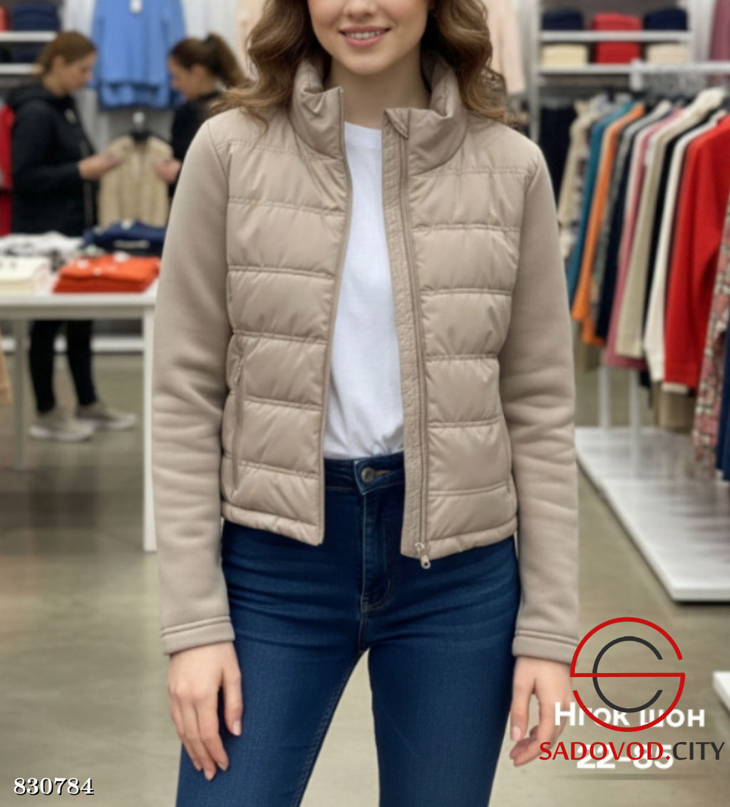 Куртка женская весенняя