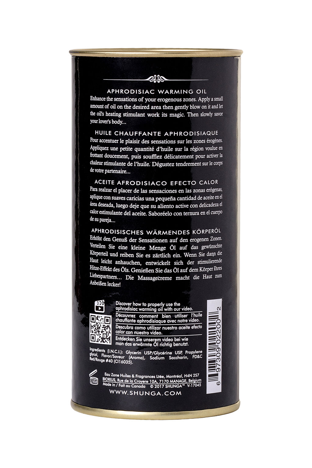 Масло массажное для тела Shunga Пылающая вишня (Blazing Cherry), разогревающее, 100 мл.