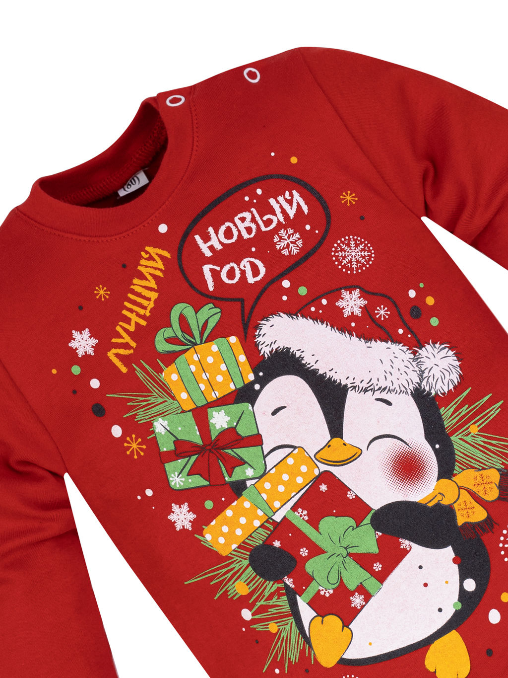 Костюм детский красныйчерный рисунок пингвин