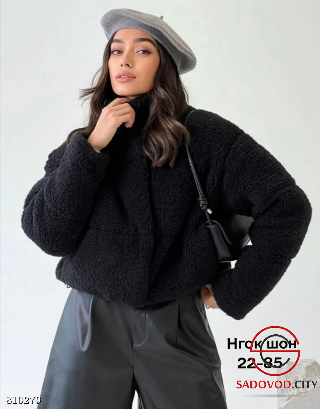 Шуба женская на молнии - Bruno фото 2