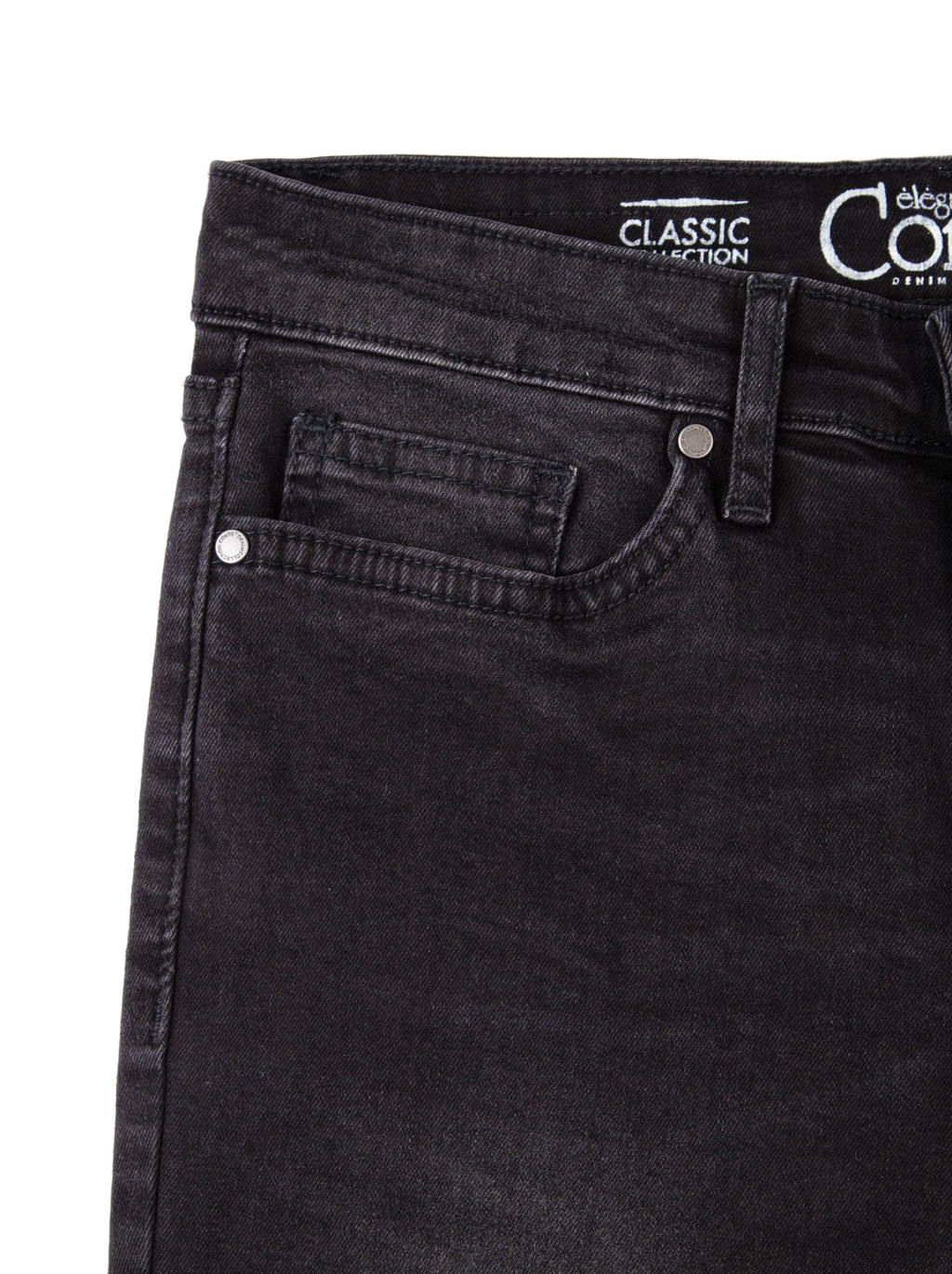 CONTE Моделирующие джинсы Skinny со средней посадкой 2992 - Conte elegant фото 6