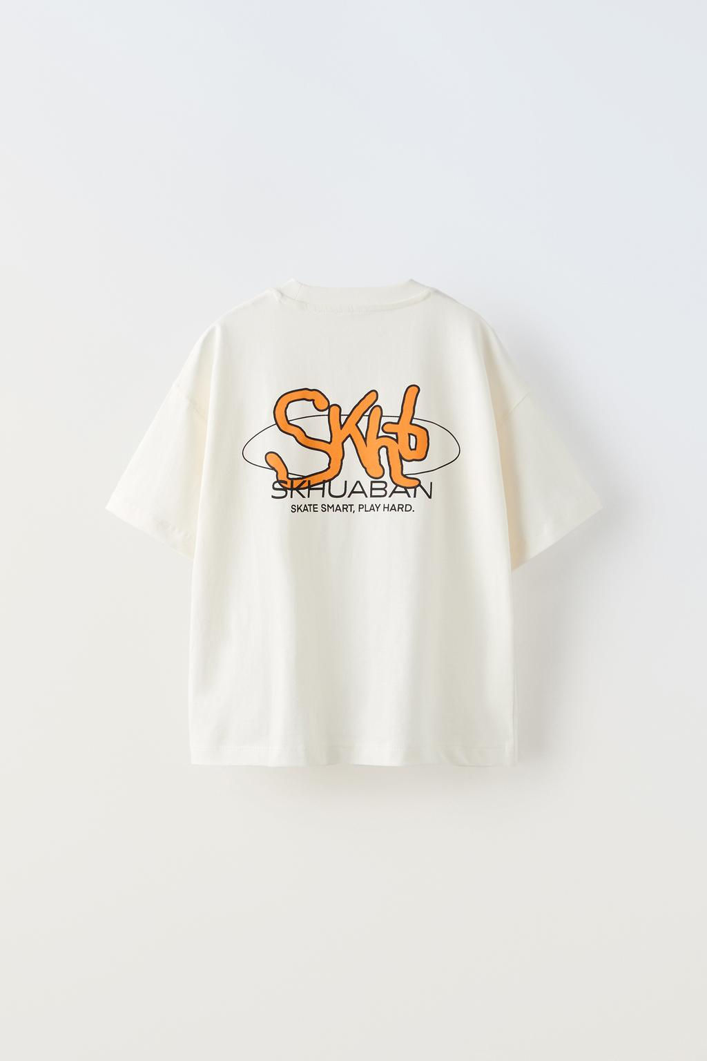 BASKILI T-SHIRT - Zara фото 6