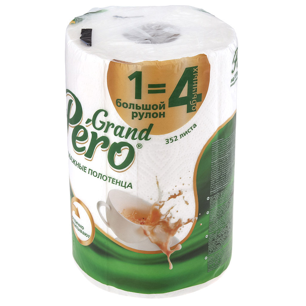 Полотенце бумажное 2-х слойное Grand Pero 1 рулон, 44м, размер листа 23х12,5см, белый (Россия) - Домашняя мода фото 4