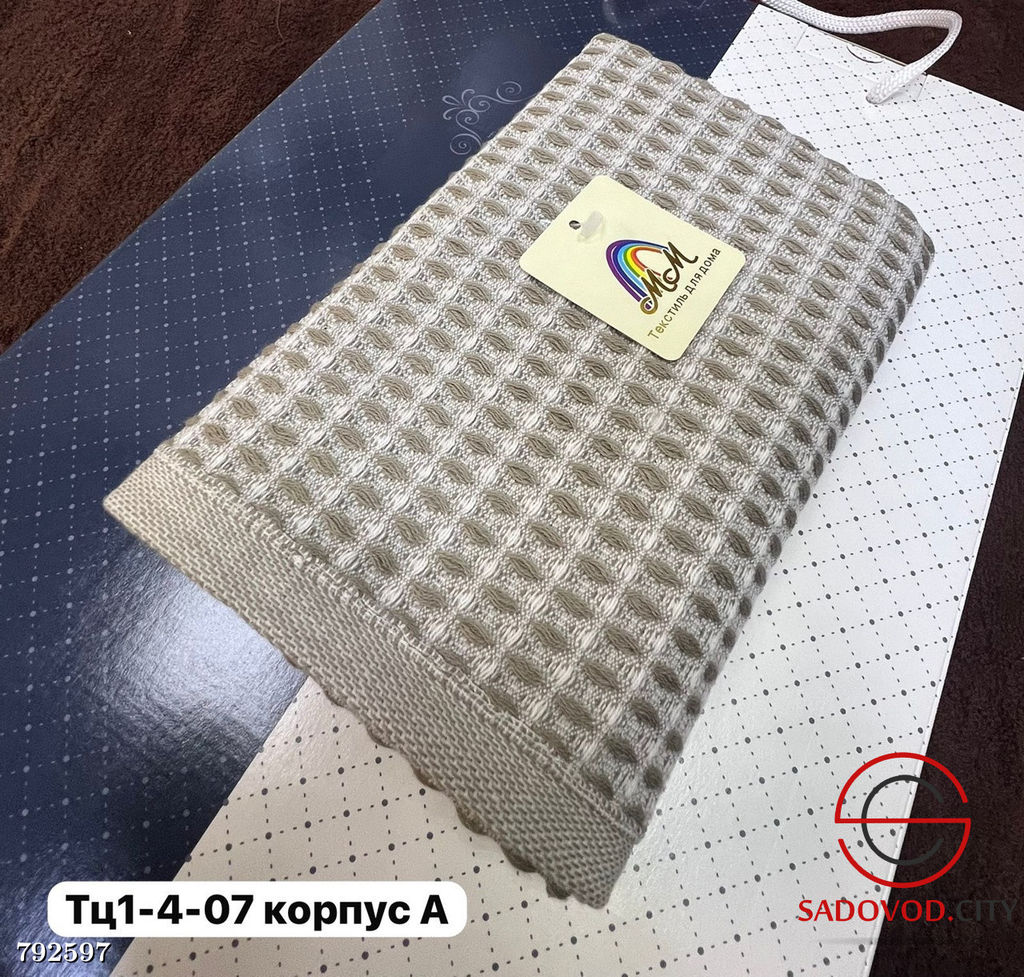 Полотенца люкс, 6 шт., высокого качества, размер 35/75.
