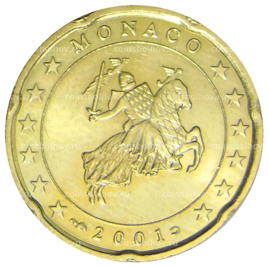 20 евроцентов 2001 года Монако
