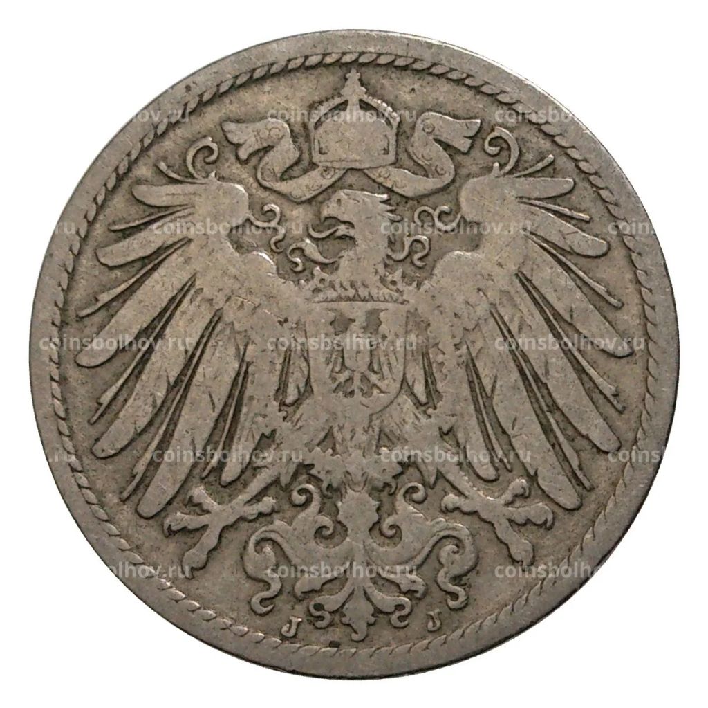10 пфеннигов 1893 года J Германия