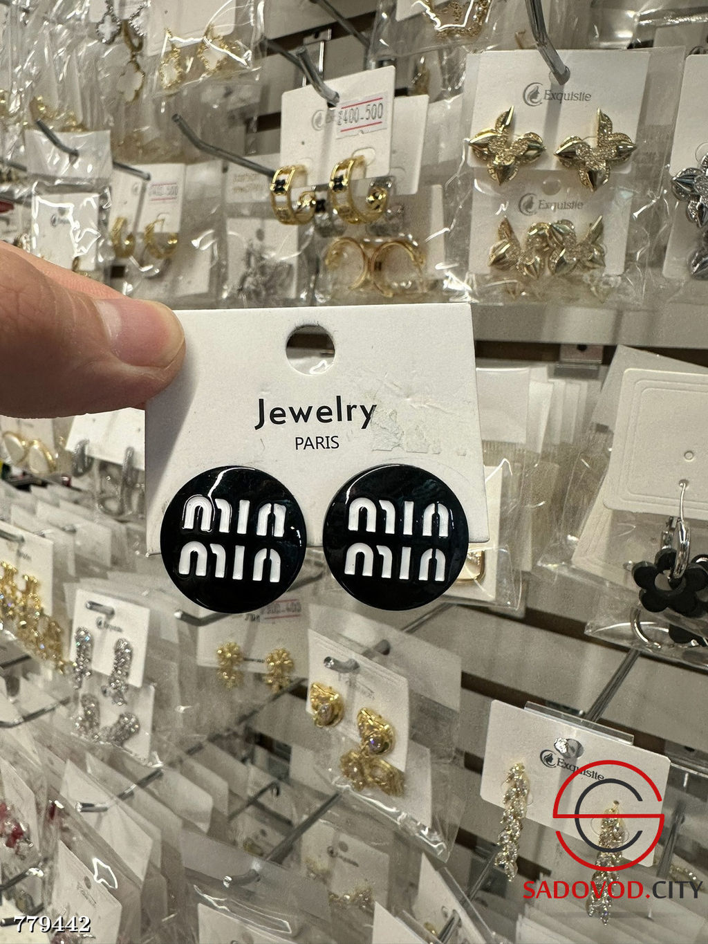 Женские серьги бижутерия