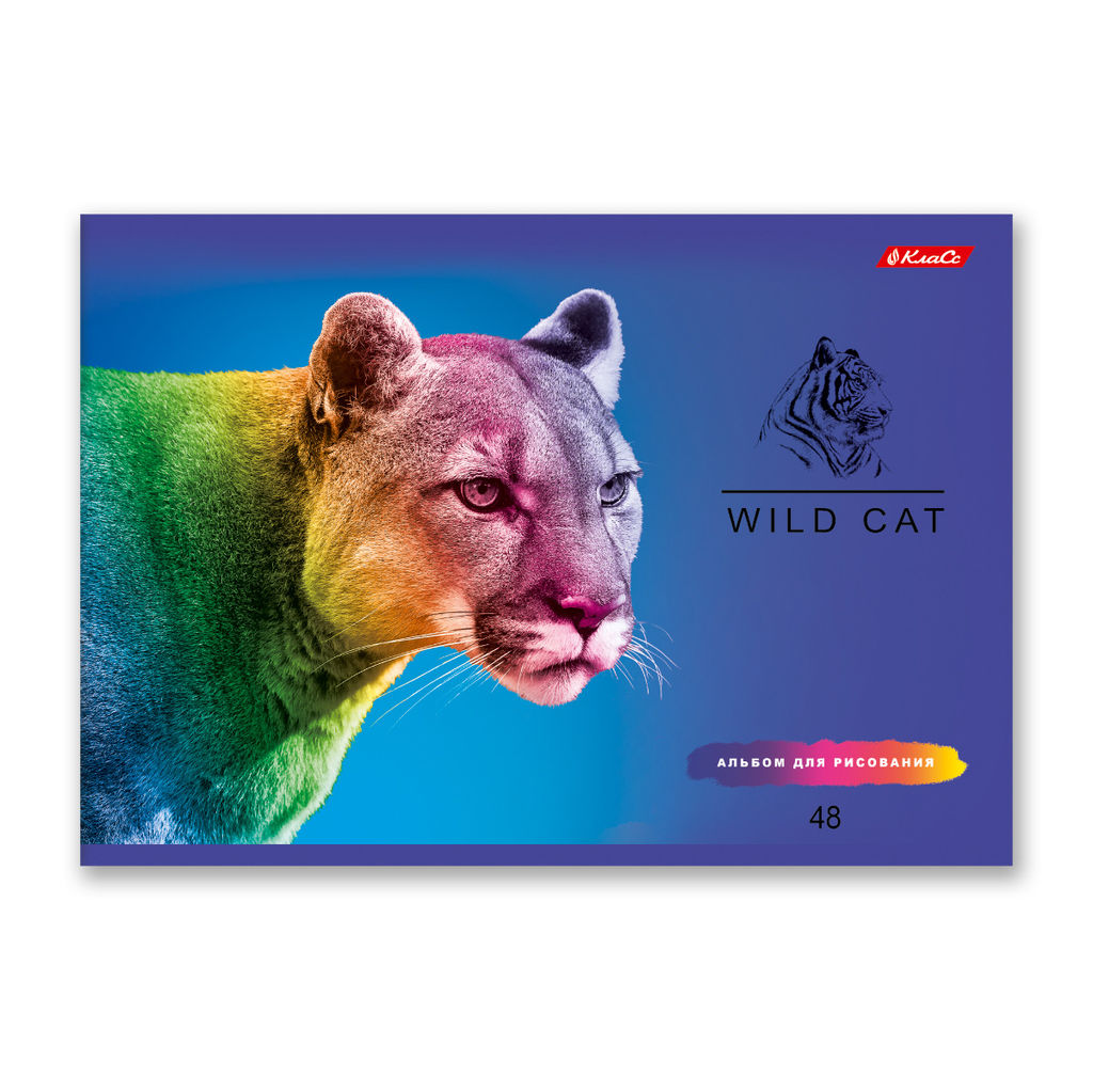 Светоч 48АЛСК4_1_3_9 Альбом для рисования 100 г/м2 A4 29 х 20.5 см 48 л. 5 шт. на скобе 000260 Зелёная ракета фото 32