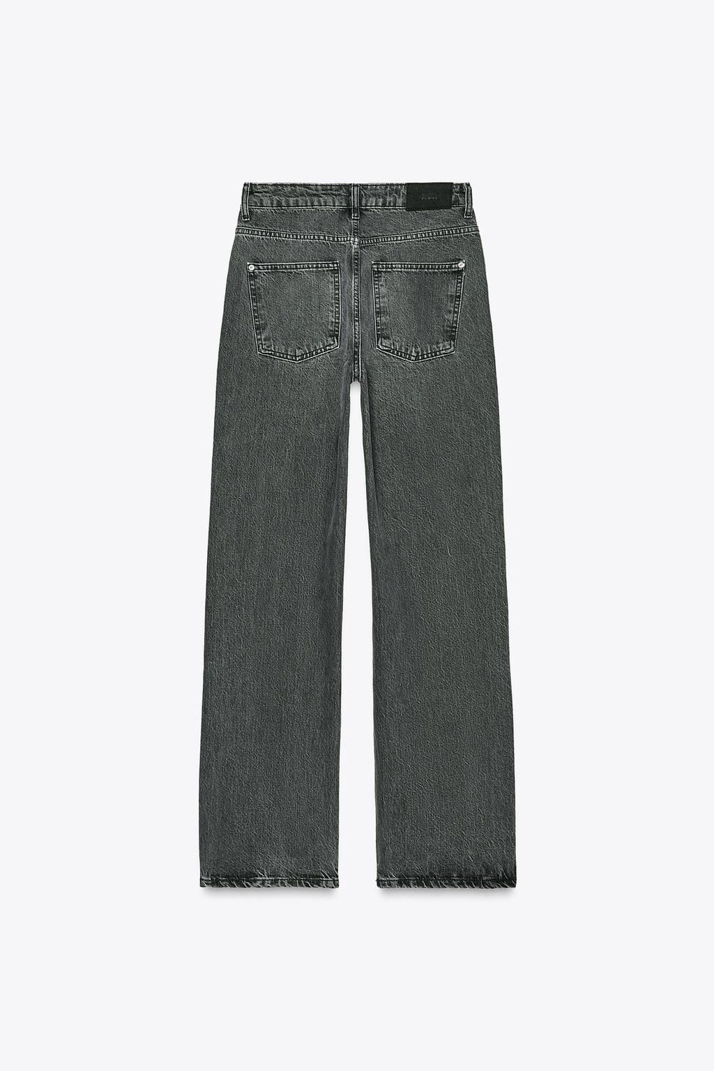 Z1975 REGULAR FIT HIGH-WAIST LONG LENGTH JEANS - Zara фото 2