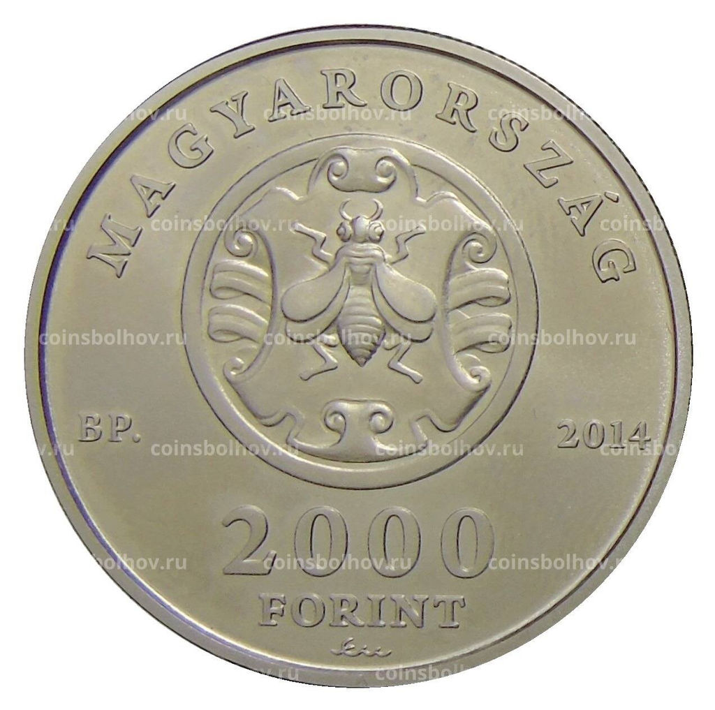 Монета 2000 форинтов 2014 года ВР Венгрия  150 лет со дня смерти Андраша Фая