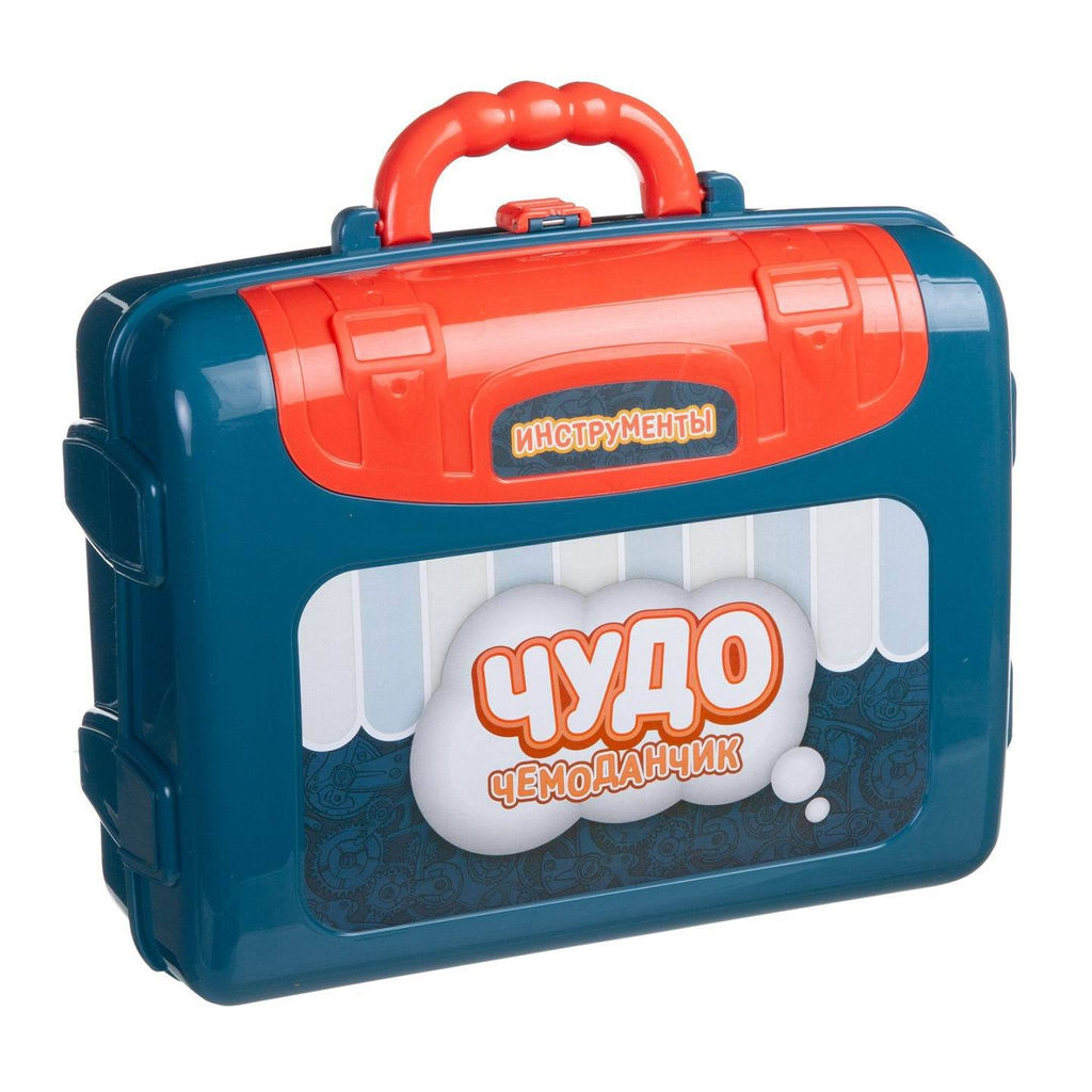 Чудо-чемоданчик. Набор Мастерская папиного помощника, 3в1 - Abtoys фото 2