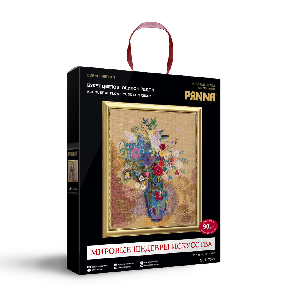 Набор для вышивания PANNA Золотая серия MET-7379 Букет цветов 31 х 39 см