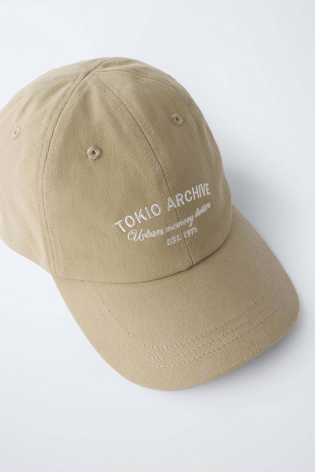 GORRA TEXTO BORDADO / Khaki claro - Zara фото 3