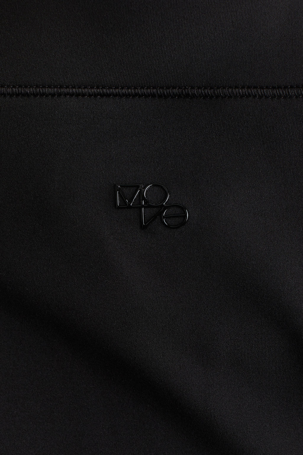 Chaqueta polar de deporte con SoftMove - H&m фото 8