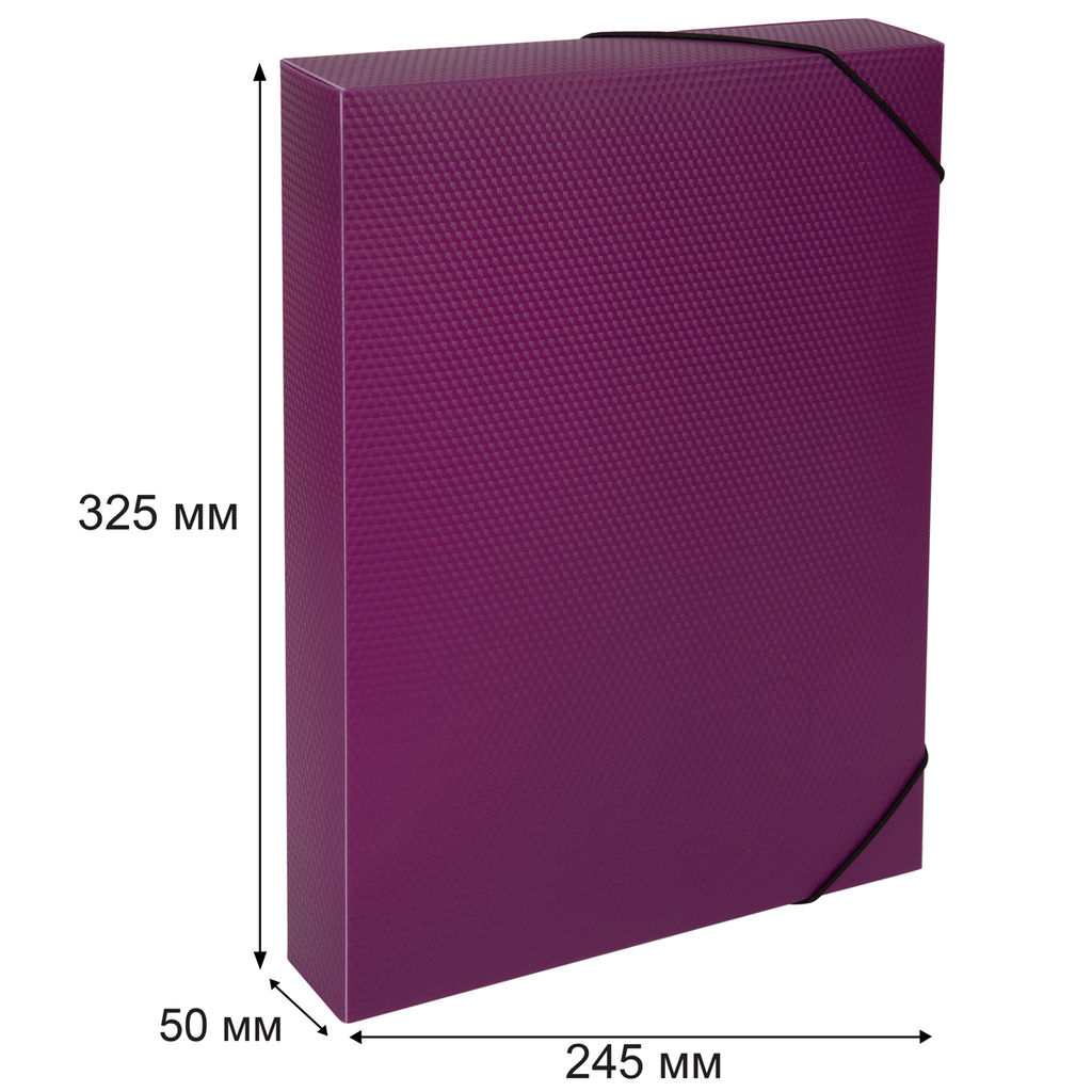 Expert Complete Короб архивный пластиковый 50 мм 1 шт. PRISMA NEON A4 эффект 3D пурпурный ЕС240441022