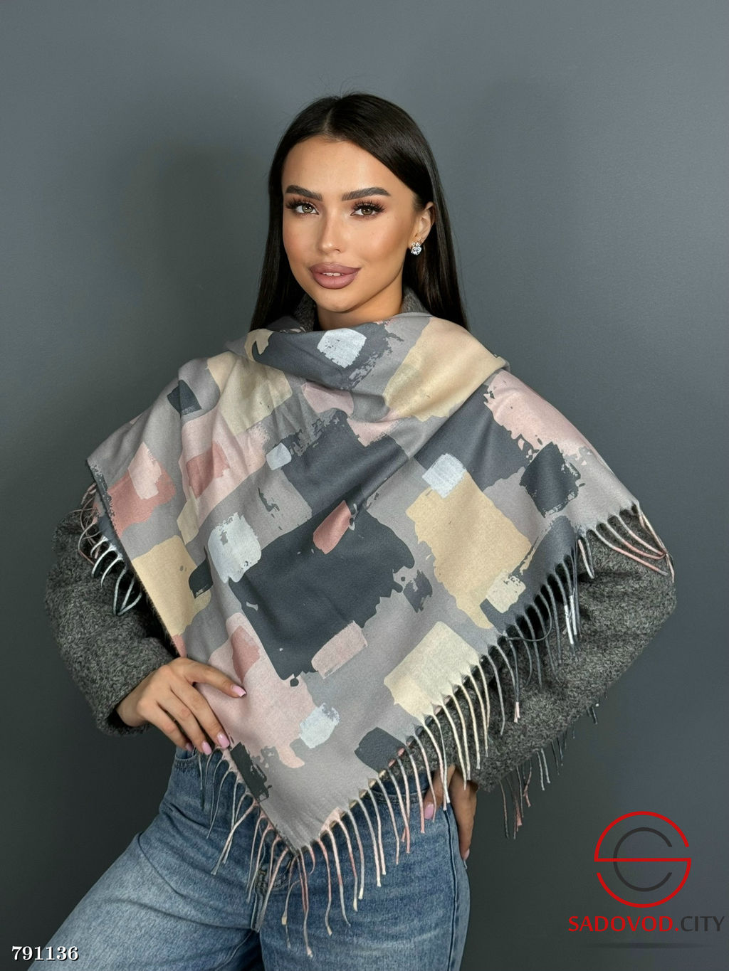 Платок из кашемира 110х110 см