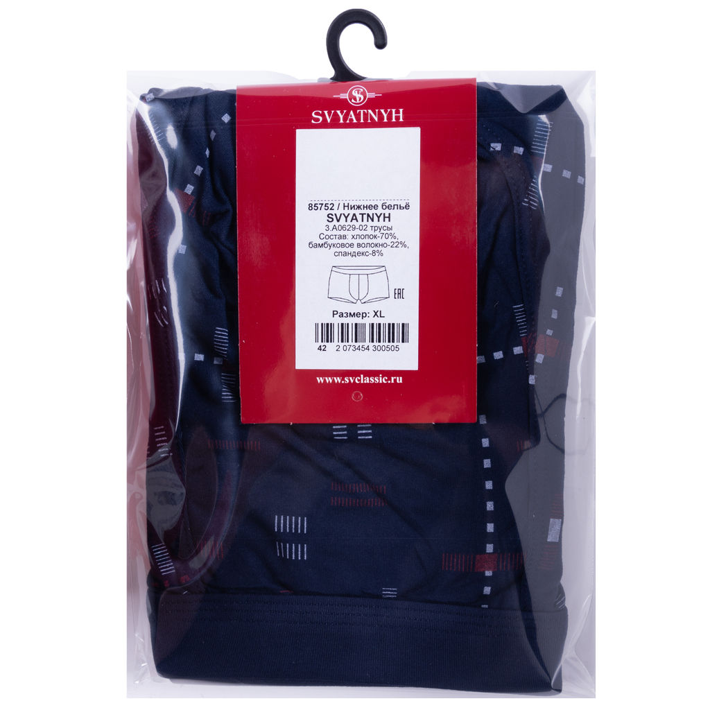 трусы 
 3.A0629-02 - Aigula фото 3