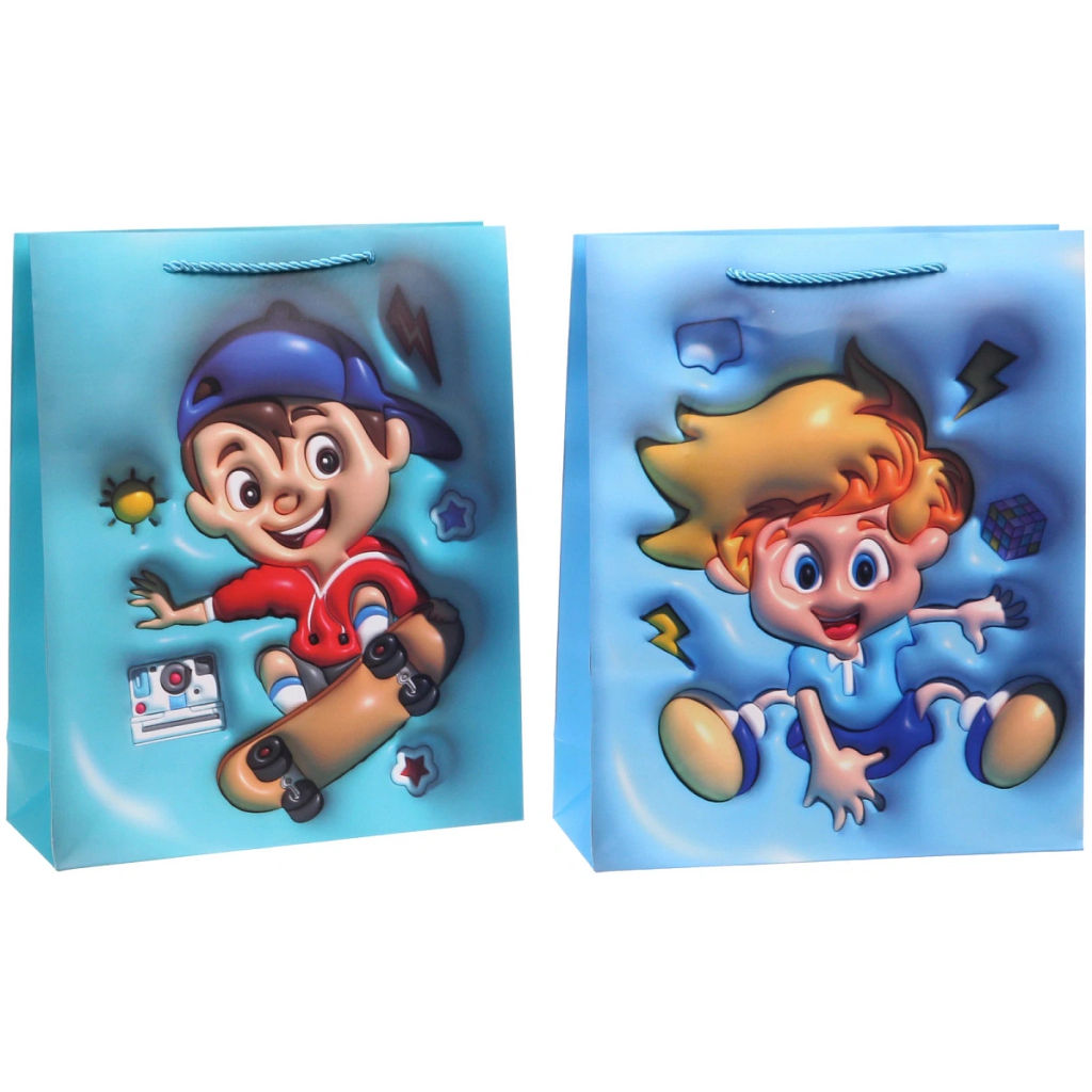 Пакет подарочный "Для сына" 26*32*10 см, микс