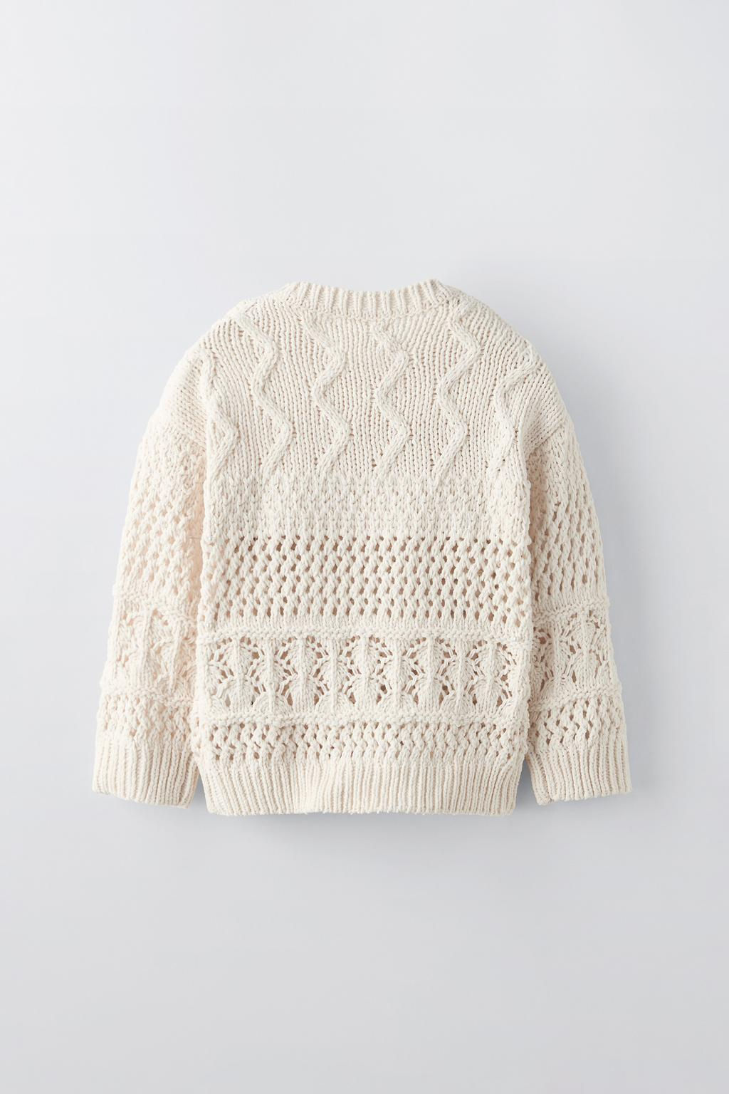 TEXTURED CHENILLE SWEATER - Zara фото 2