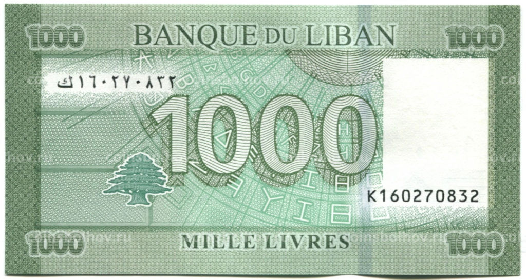 1000 ливров 2016 года Ливан