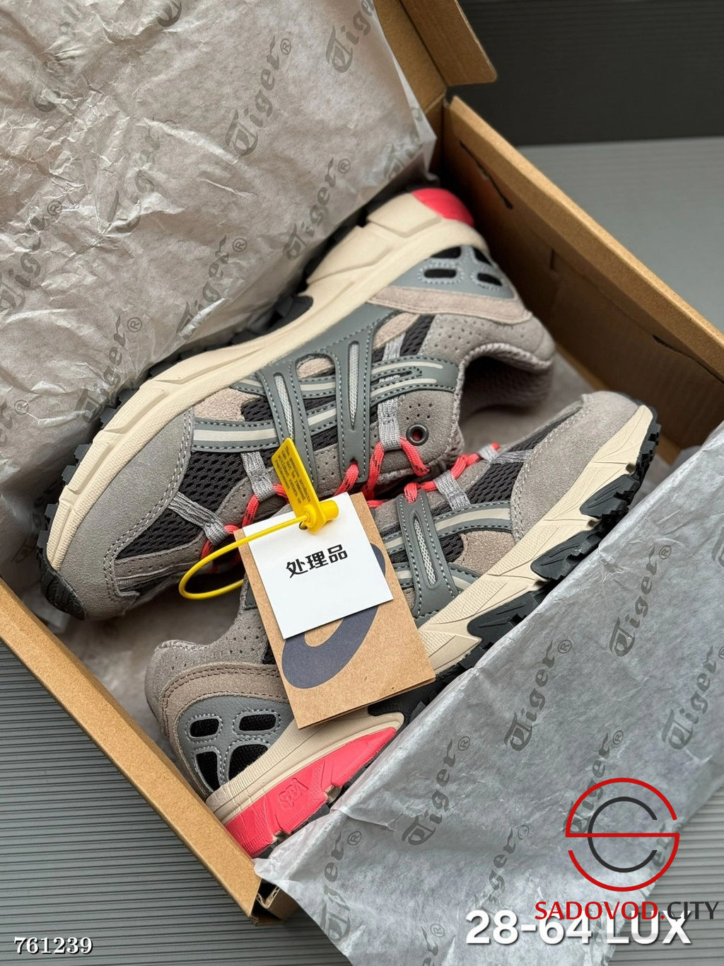 Женская кроссовки весенние - Bruno фото 5