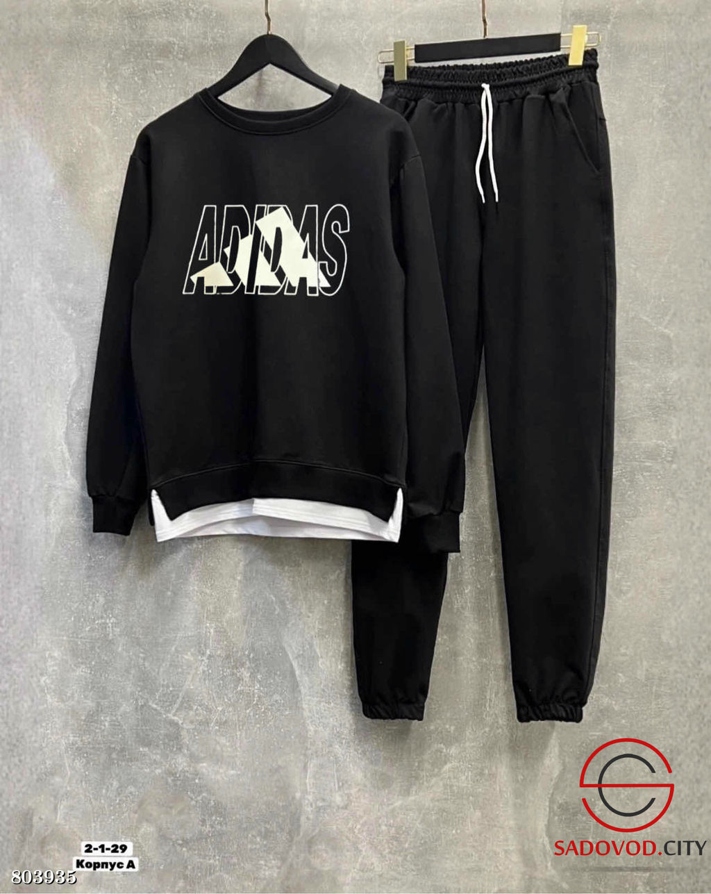 Костюм двойка, двунитка - Bruno фото 4