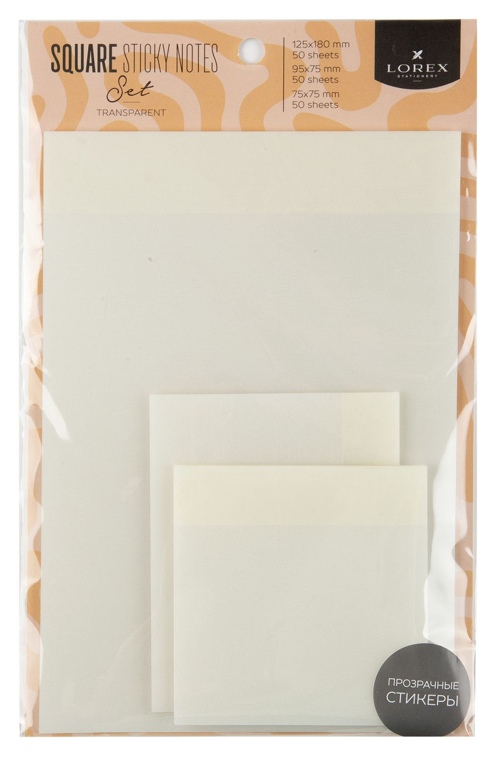 Блок самоклеящ. прозрачный LOREX TRANSPARENT SET 180x125 мм, 95x75 мм, 75x75 мм 3 шт 50 л. прозр. 1 цв. 0,05 мм