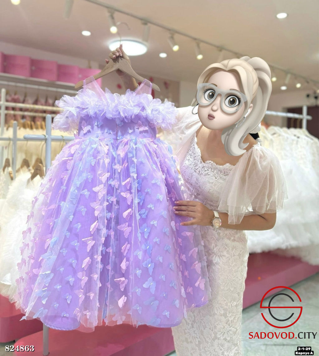 Платье для девочки нарядное