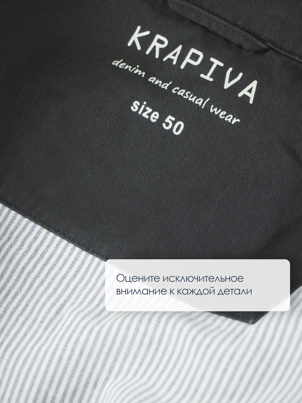 КУРТКА