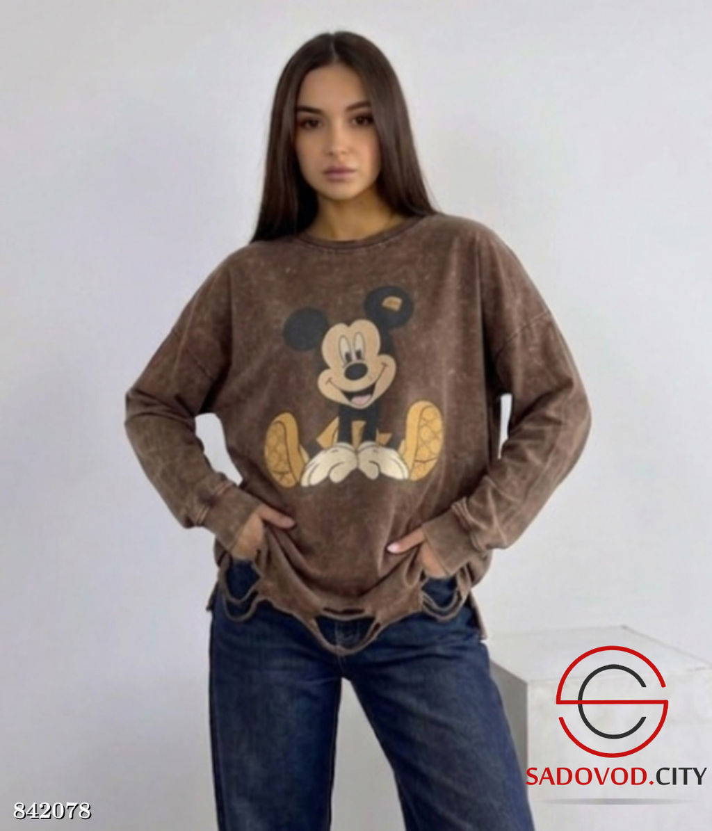 Кофта женская с рваным эффектом