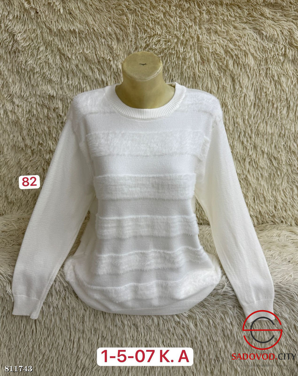 Свитер из смеси шерсти и кашемира - Bruno фото 3