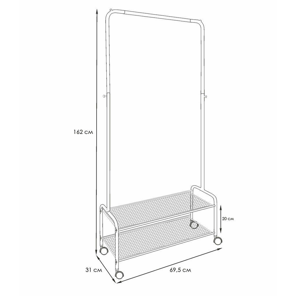 Вешалка гардеробная металл. "Валенсия 22М" с двумя полками, на колесах, черный