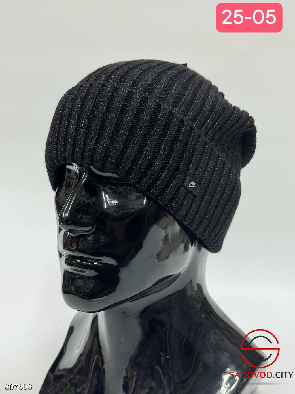 шапка ангора мужская зимняя