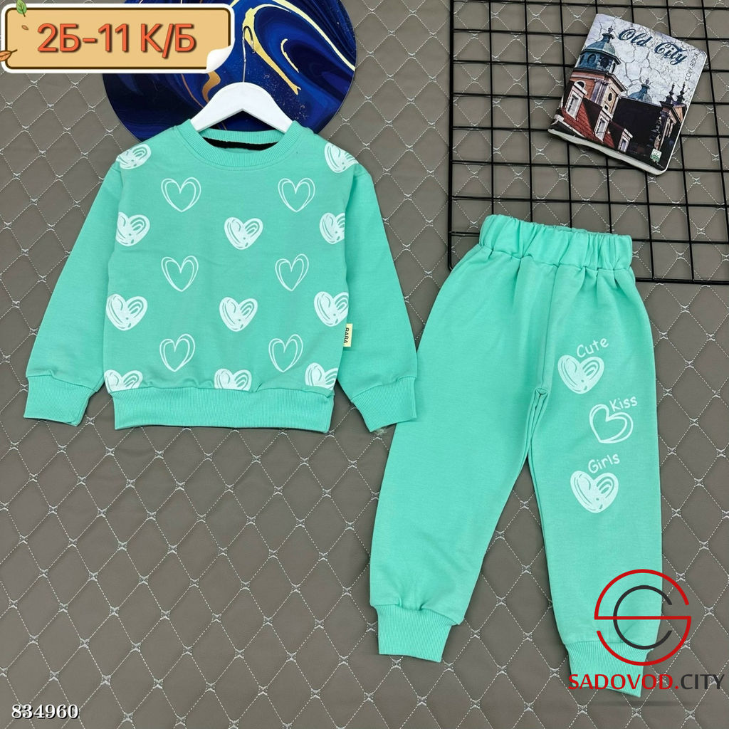 Костюм для девочки двойка