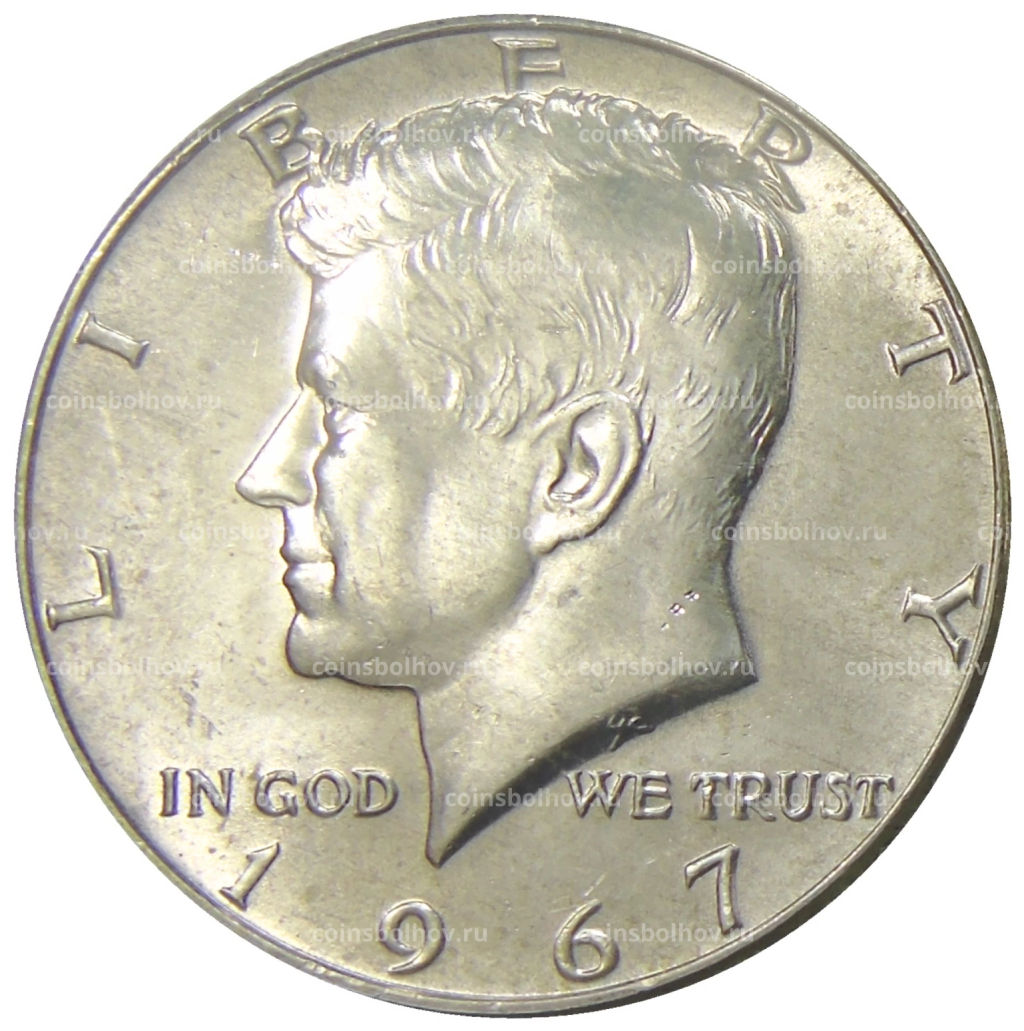 1/2 доллара (50 центов) 1967 года США